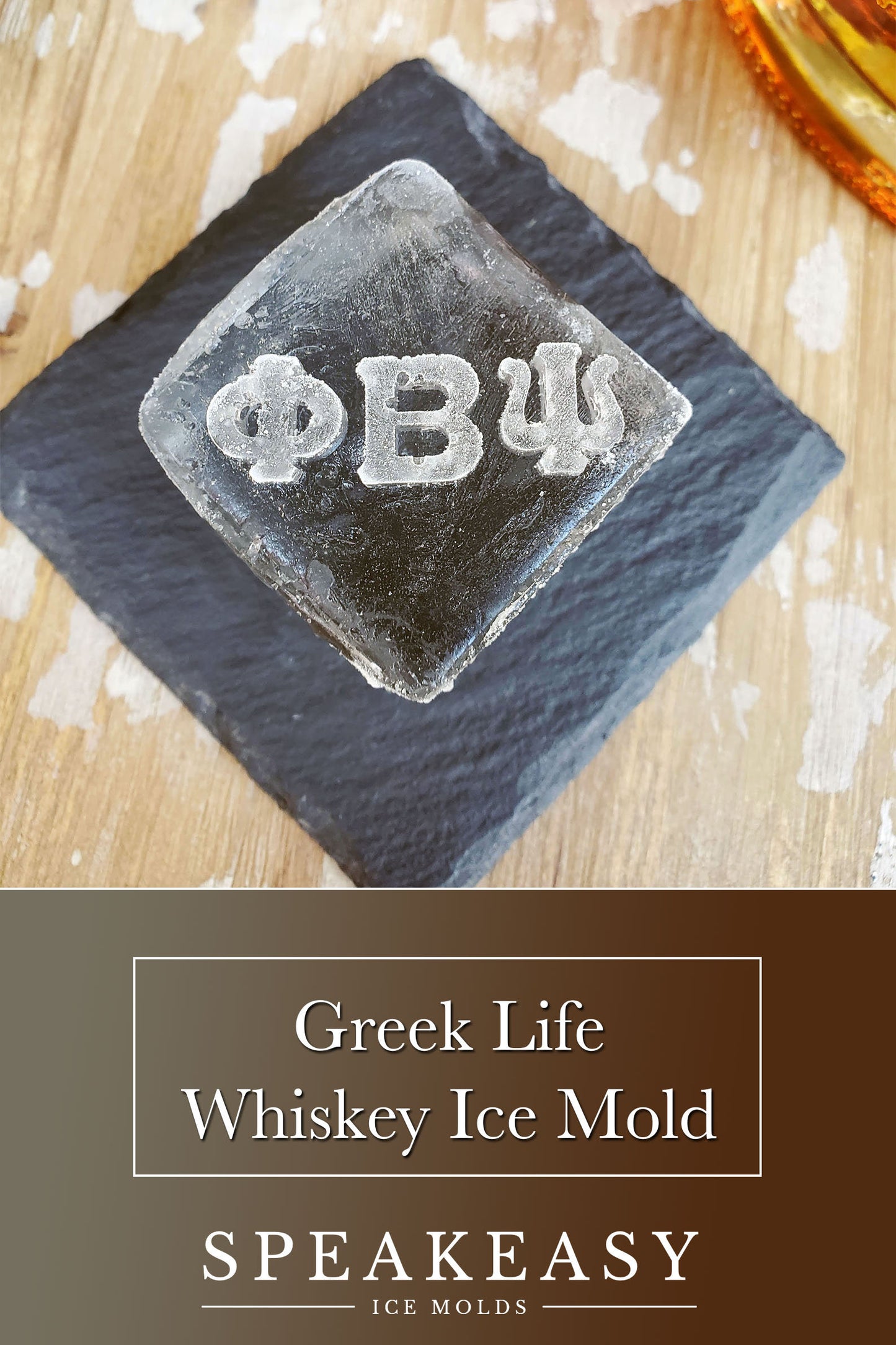 Fraternity, Sorority Gift Idea 2022 | Personalized Greek letter silicone whiskey ice mold, Frat formal initiation gift, alumni gift, bid day